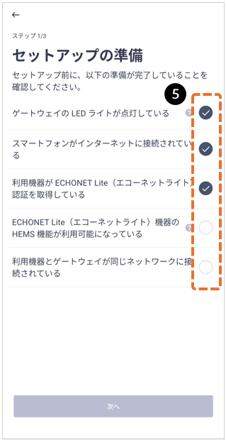 image-20260804-075336.png