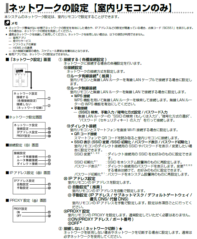 image-20260611-041711.png