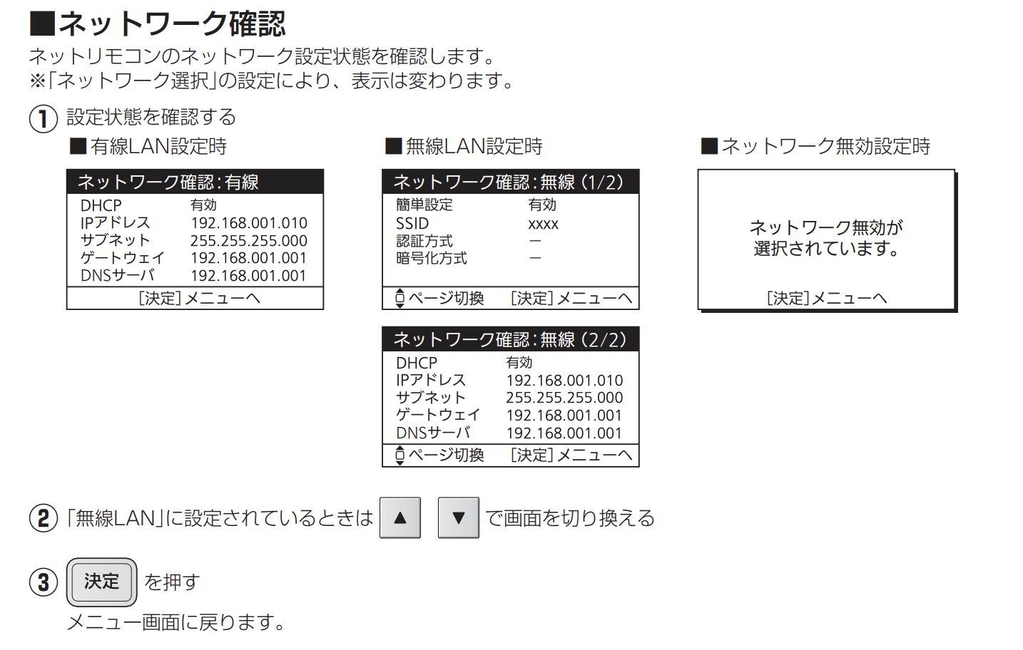 image-20240712-080855.png