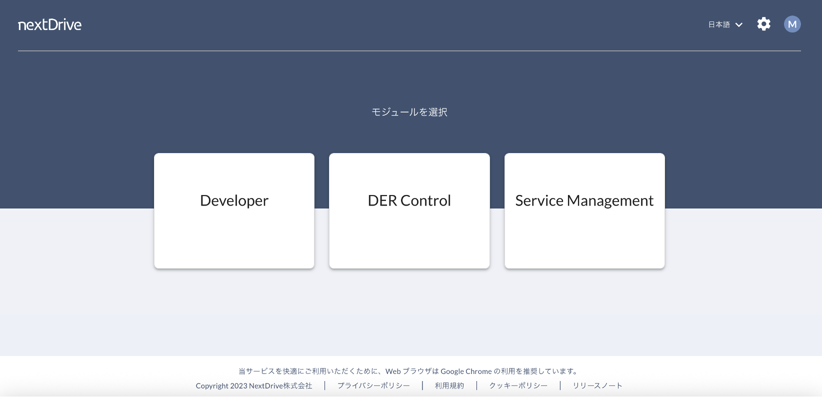 image-20260831-070231.png