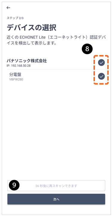 image-20260624-091028.png