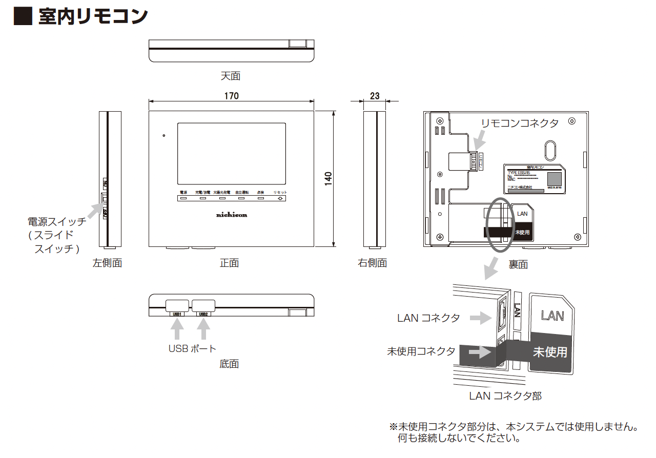 image-20240731-005412.png