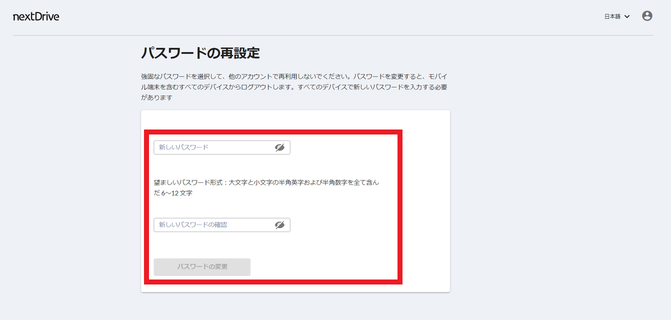 画像5.png