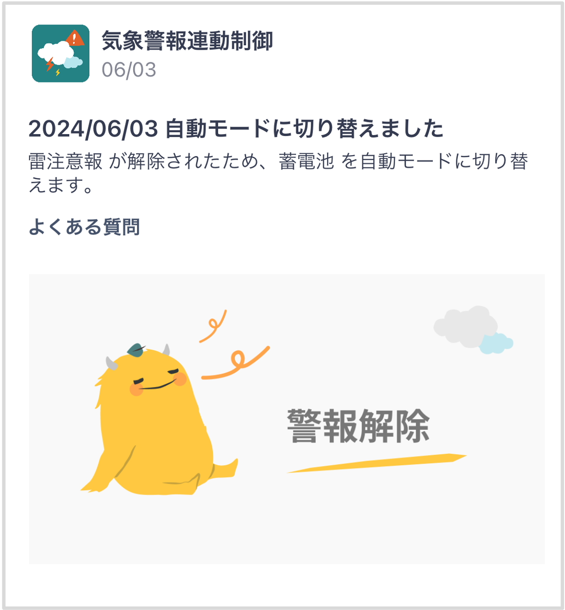 post2.png